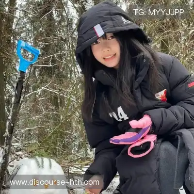 许安田